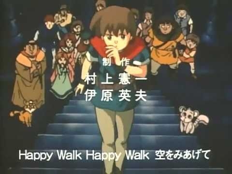 子供の頃見てた懐かしいアニメの画像を貼るトピ