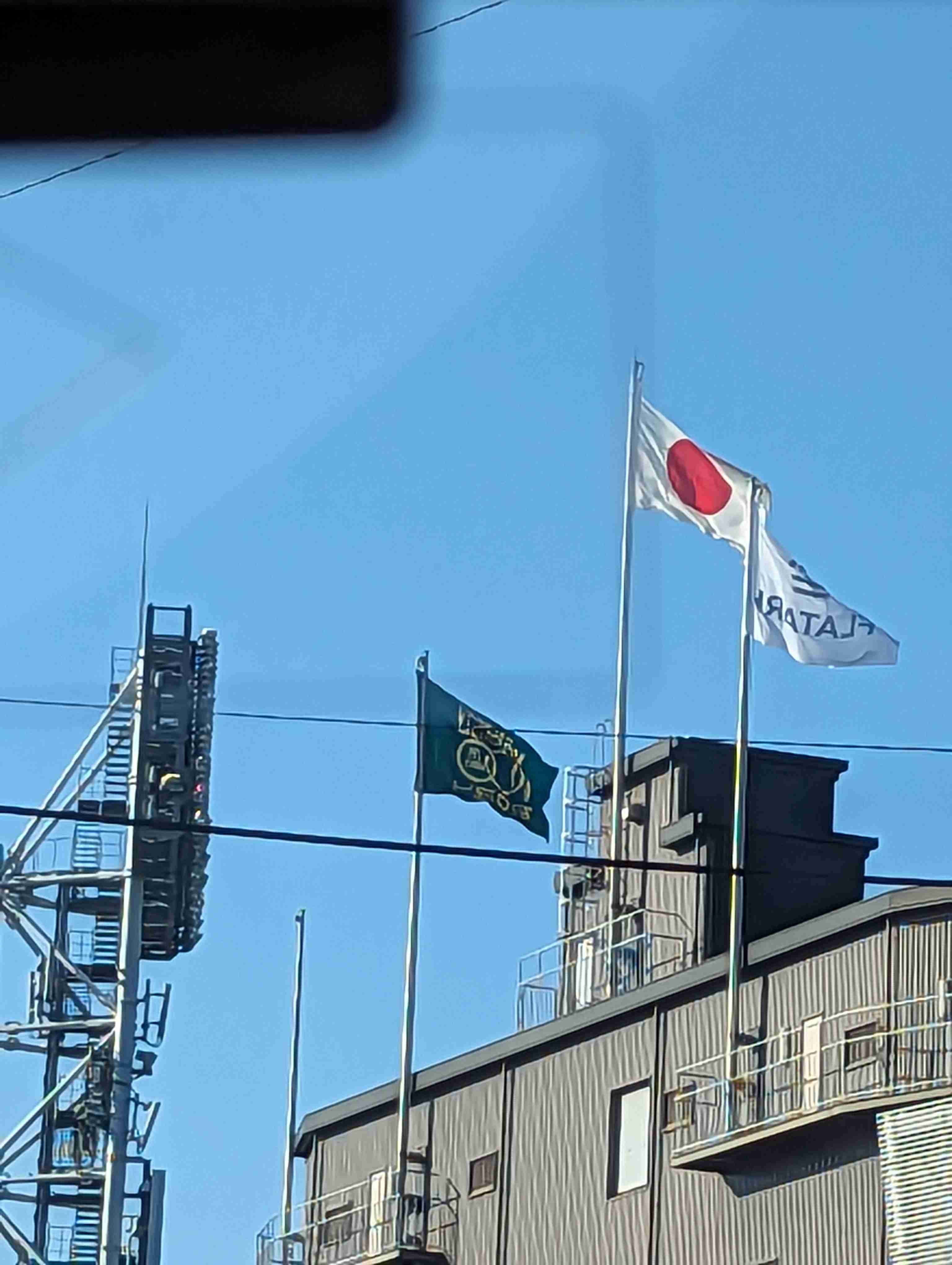 今日頑張ることを宣言する