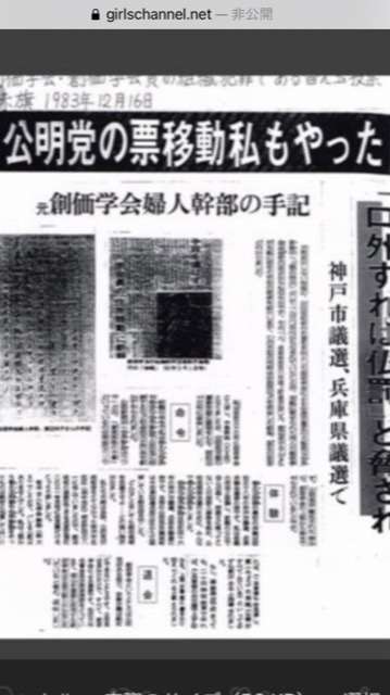 いじめ、給料ゼロ、枕営業…引退する32歳グラビアアイドルが歩んだあまりに残酷な“夢への道”