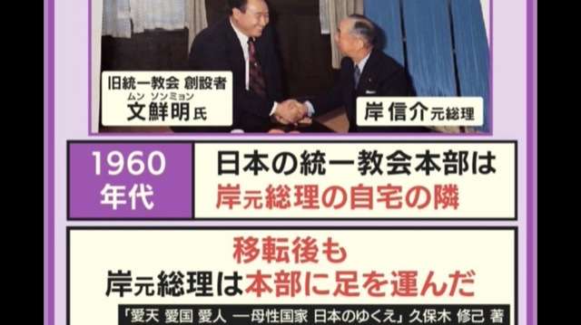 【速報】北朝鮮が弾道ミサイルの可能性あるもの発射