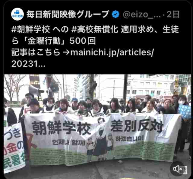 【速報】北朝鮮が弾道ミサイルの可能性あるもの発射