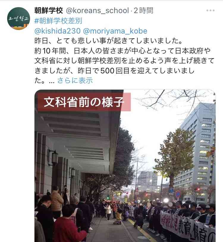 【速報】北朝鮮が弾道ミサイルの可能性あるもの発射
