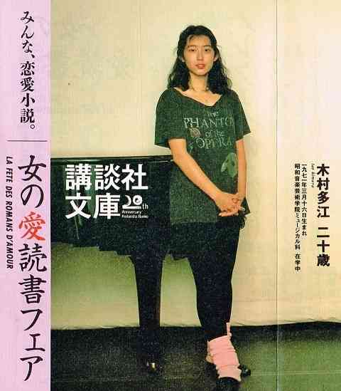 芸能人若い頃が見たい!