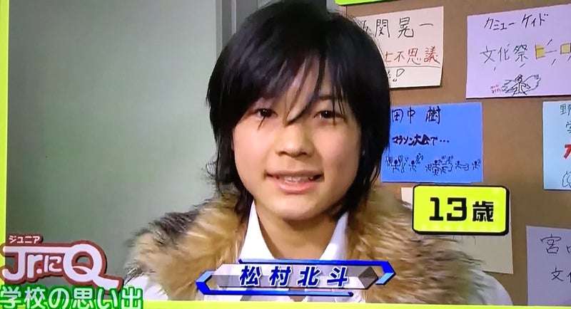 芸能人若い頃が見たい!