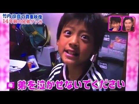 芸能人若い頃が見たい!