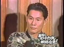 芸能人若い頃が見たい!