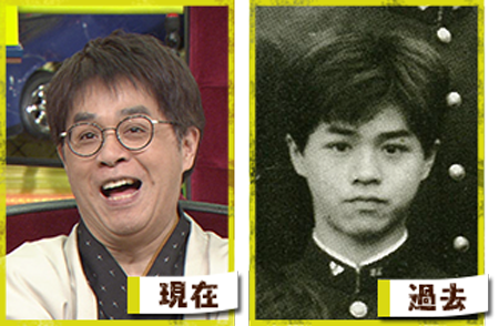 芸能人若い頃が見たい!