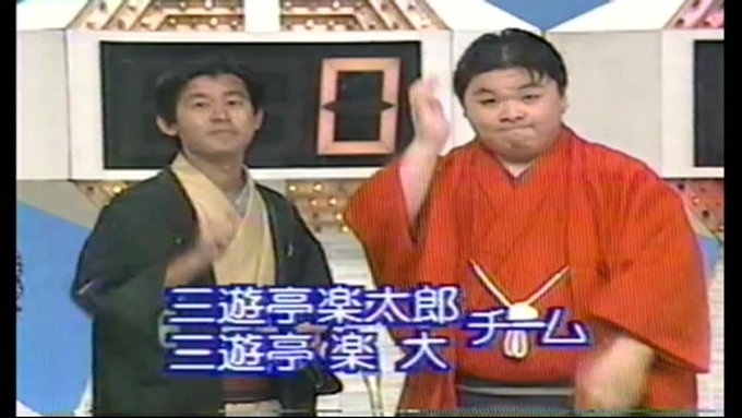 芸能人若い頃が見たい!