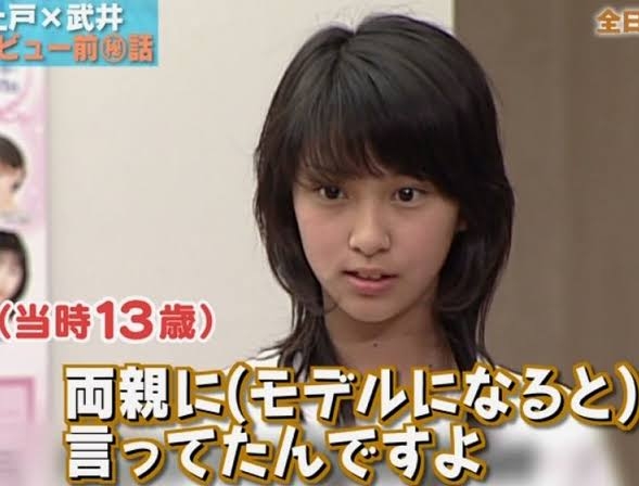 芸能人若い頃が見たい!