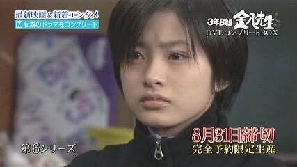 芸能人若い頃が見たい!