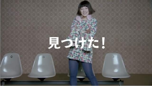 【みんなが思う】B'z「いつかのメリークリスマス」の椅子