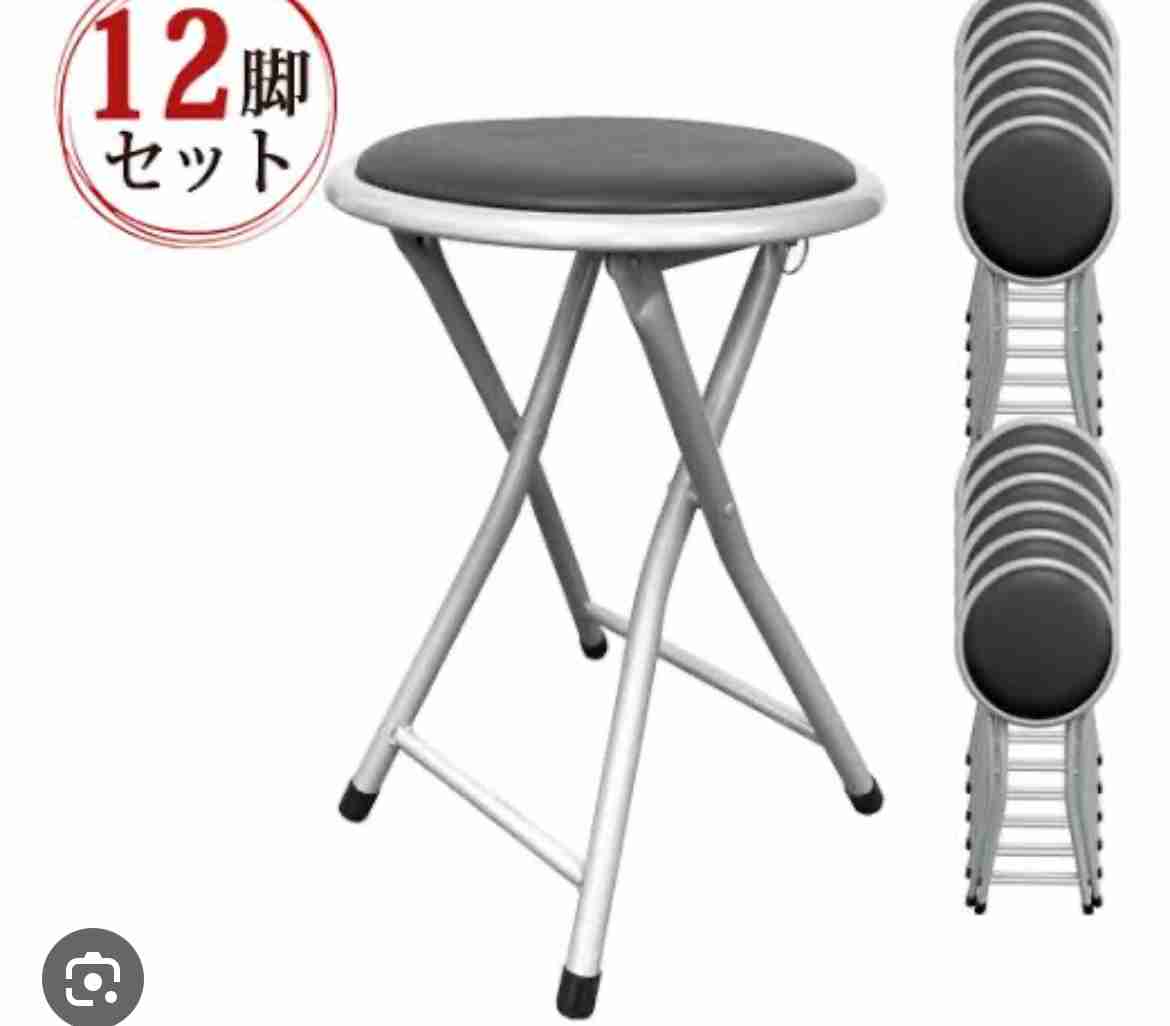 【みんなが思う】B'z「いつかのメリークリスマス」の椅子