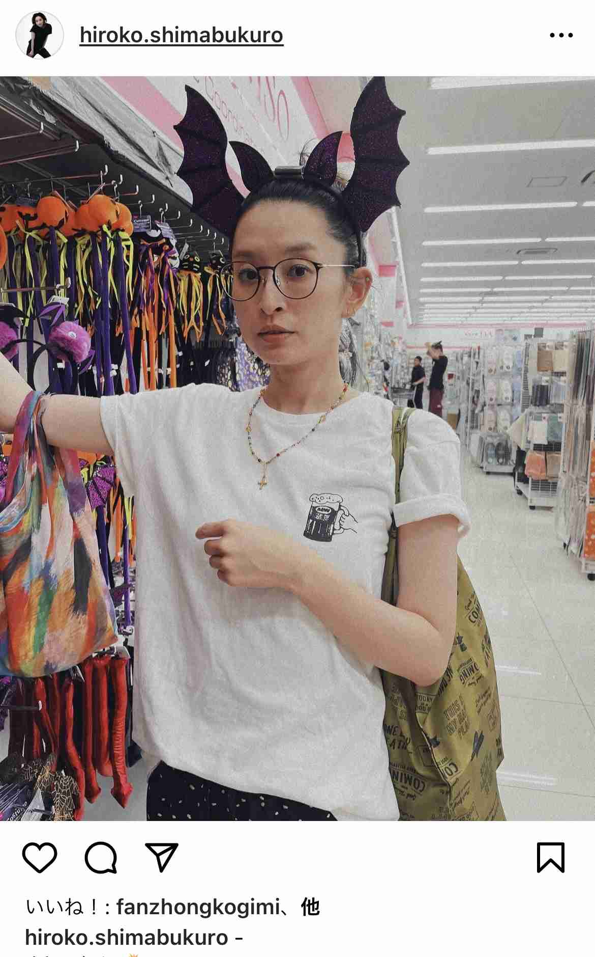 SPEED島袋寛子、近影に衝撃「若返ってる」「まじ可愛すぎ」