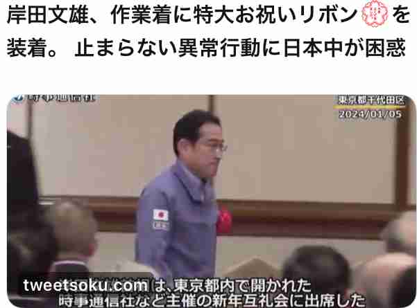 岸田首相 13日に被災地訪問で調整　復旧復興対策を加速へ