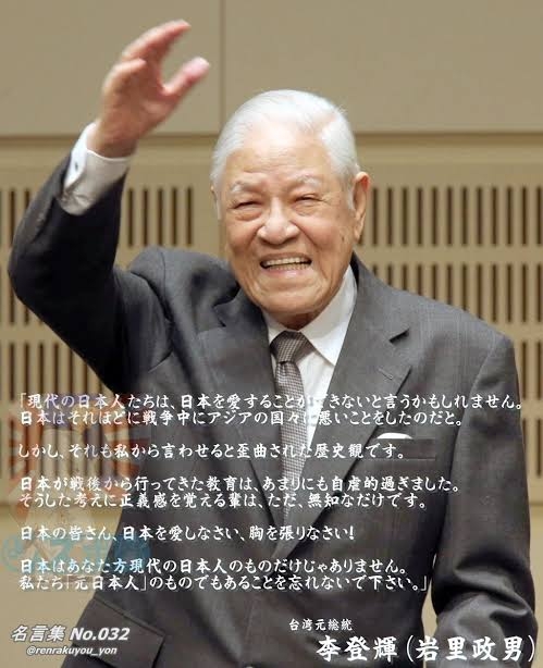台湾「160人の救助隊出動できる 要請あれば専用機で向かう」海外首脳からお見舞いの言葉相次ぐ 韓国・英・仏・カナダなどからも
