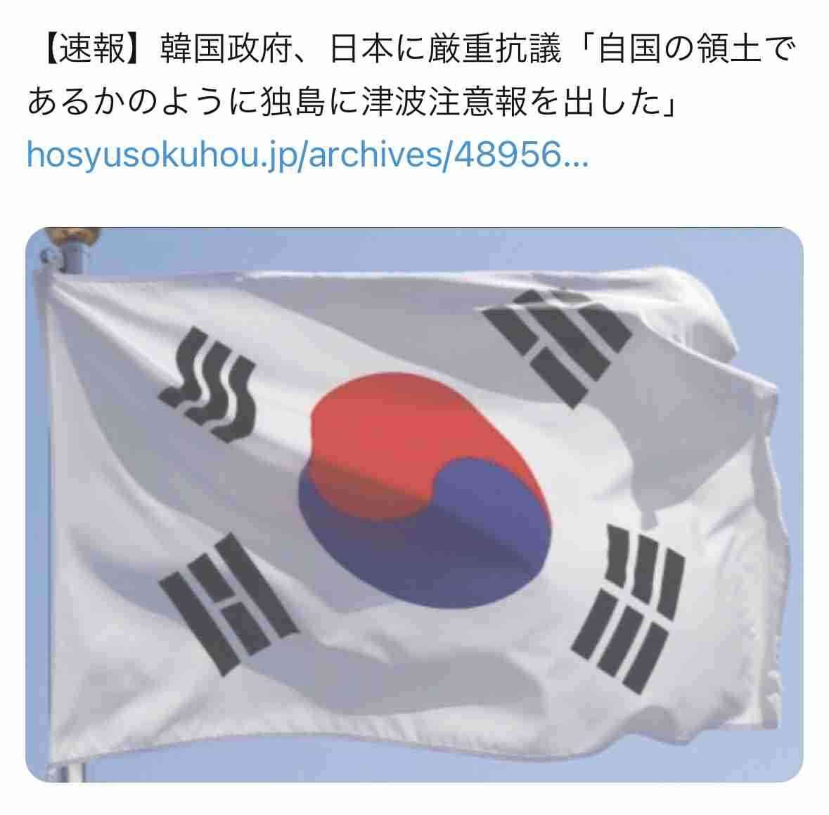 台湾「160人の救助隊出動できる 要請あれば専用機で向かう」海外首脳からお見舞いの言葉相次ぐ 韓国・英・仏・カナダなどからも