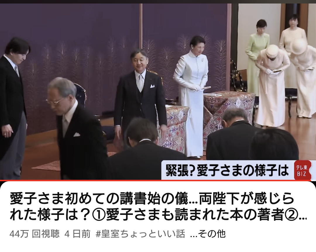 親より祖父母に似ている