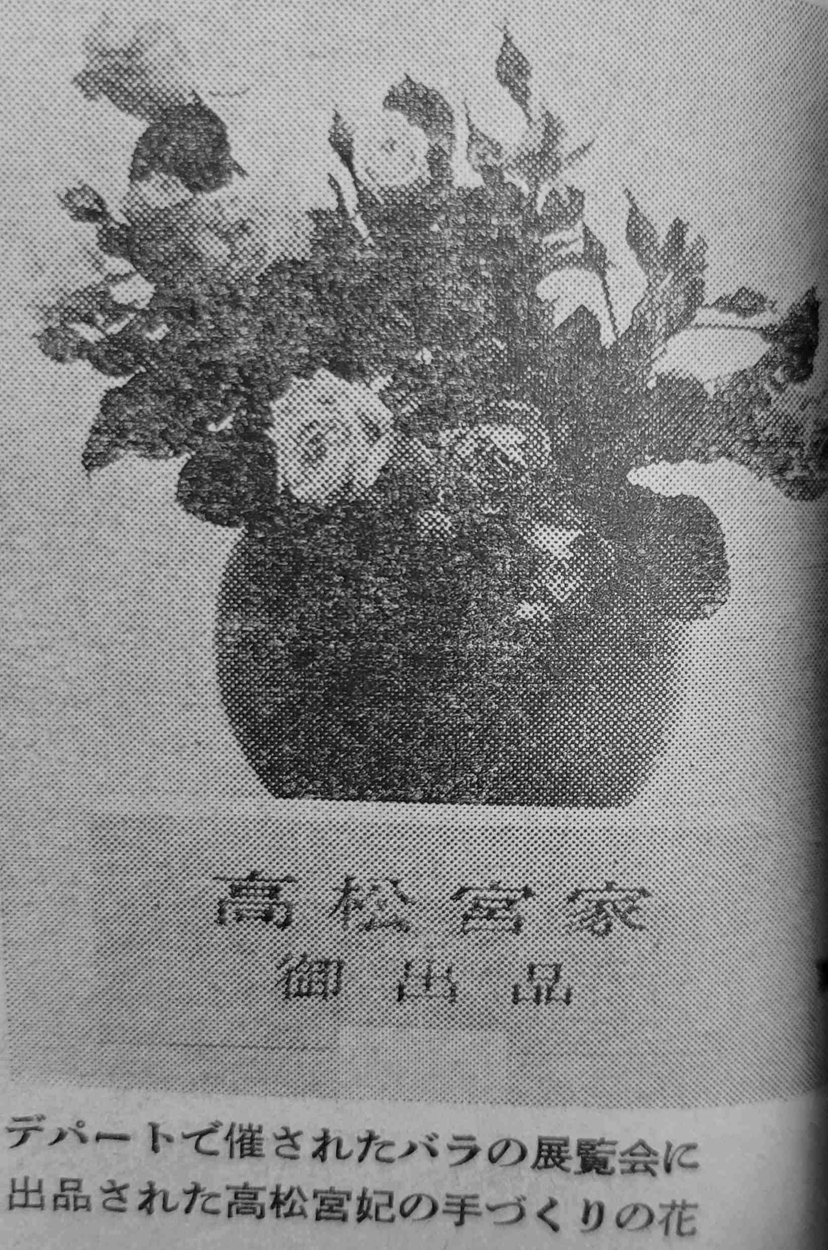 親より祖父母に似ている