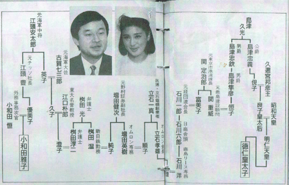 https://up.gc-img.net/post_img/2024/01/1ct2uwEzRcPN1vn_Zqebc_22669.png