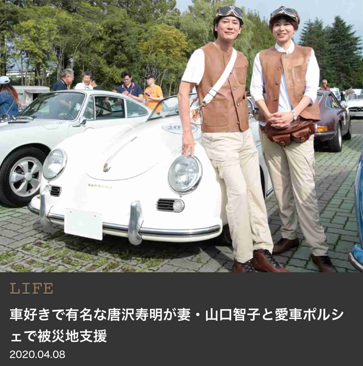 親より祖父母に似ている