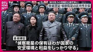 親より祖父母に似ている