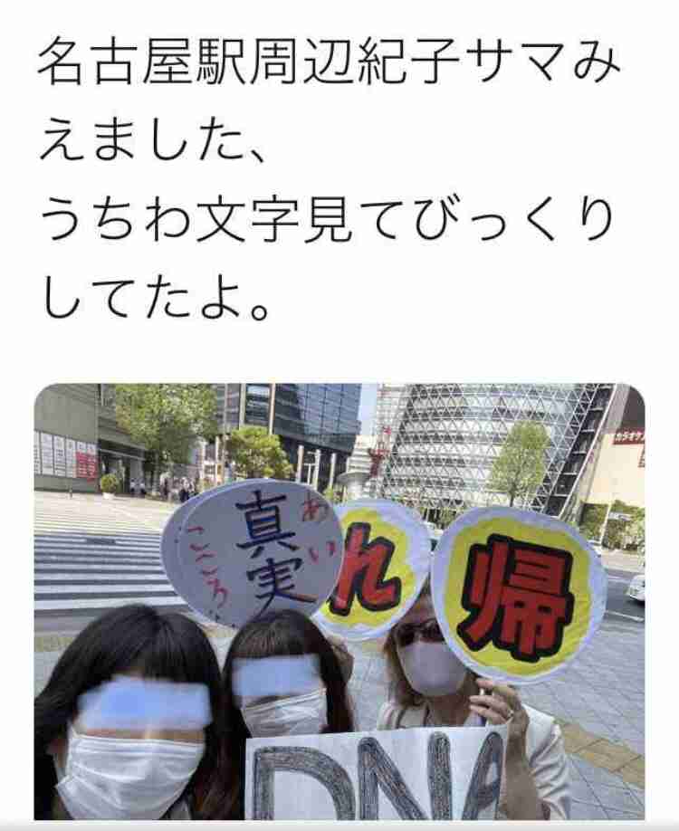 親より祖父母に似ている