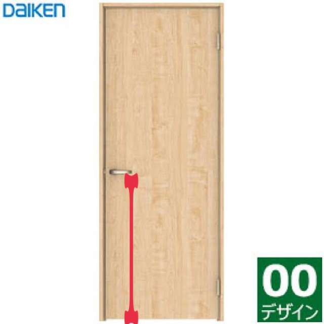 親戚の子が構ってちゃんすぎてしんどい