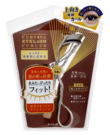 おすすめのビューラー