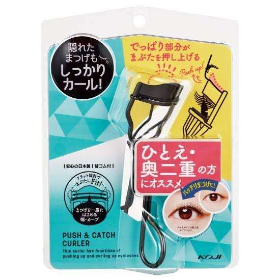 おすすめのビューラー