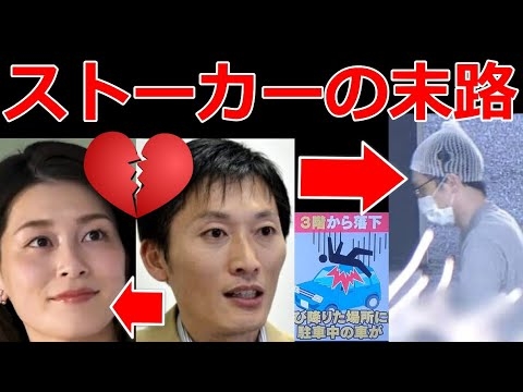 地震から一夜あけた石川県内の様子は…　家屋の倒壊などで5人の死亡確認、輪島市では火災続く