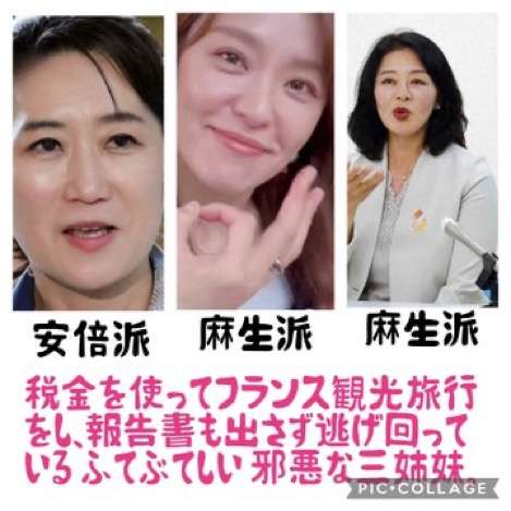 地震から一夜あけた石川県内の様子は…　家屋の倒壊などで5人の死亡確認、輪島市では火災続く