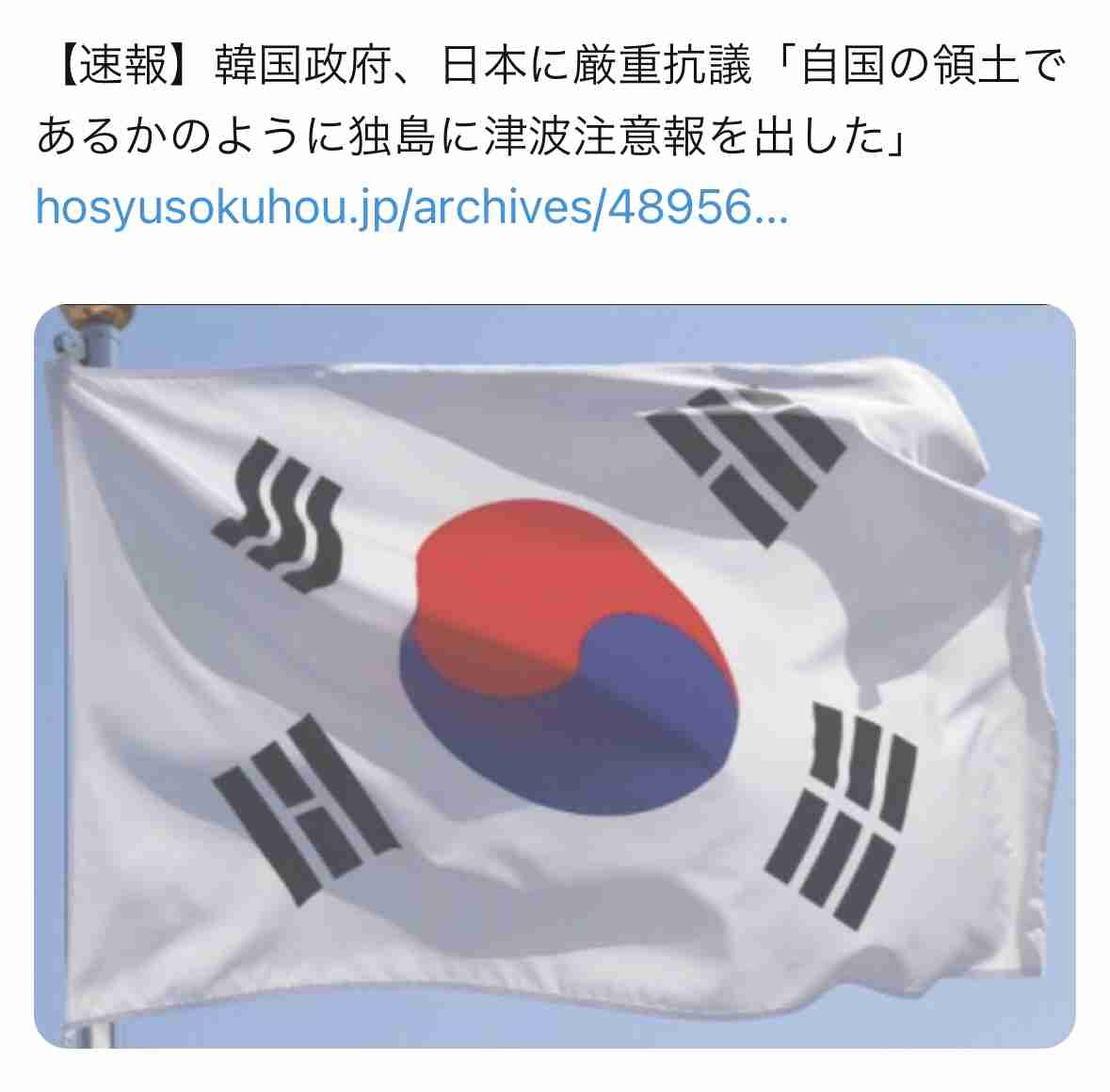 地震から一夜あけた石川県内の様子は…　家屋の倒壊などで5人の死亡確認、輪島市では火災続く