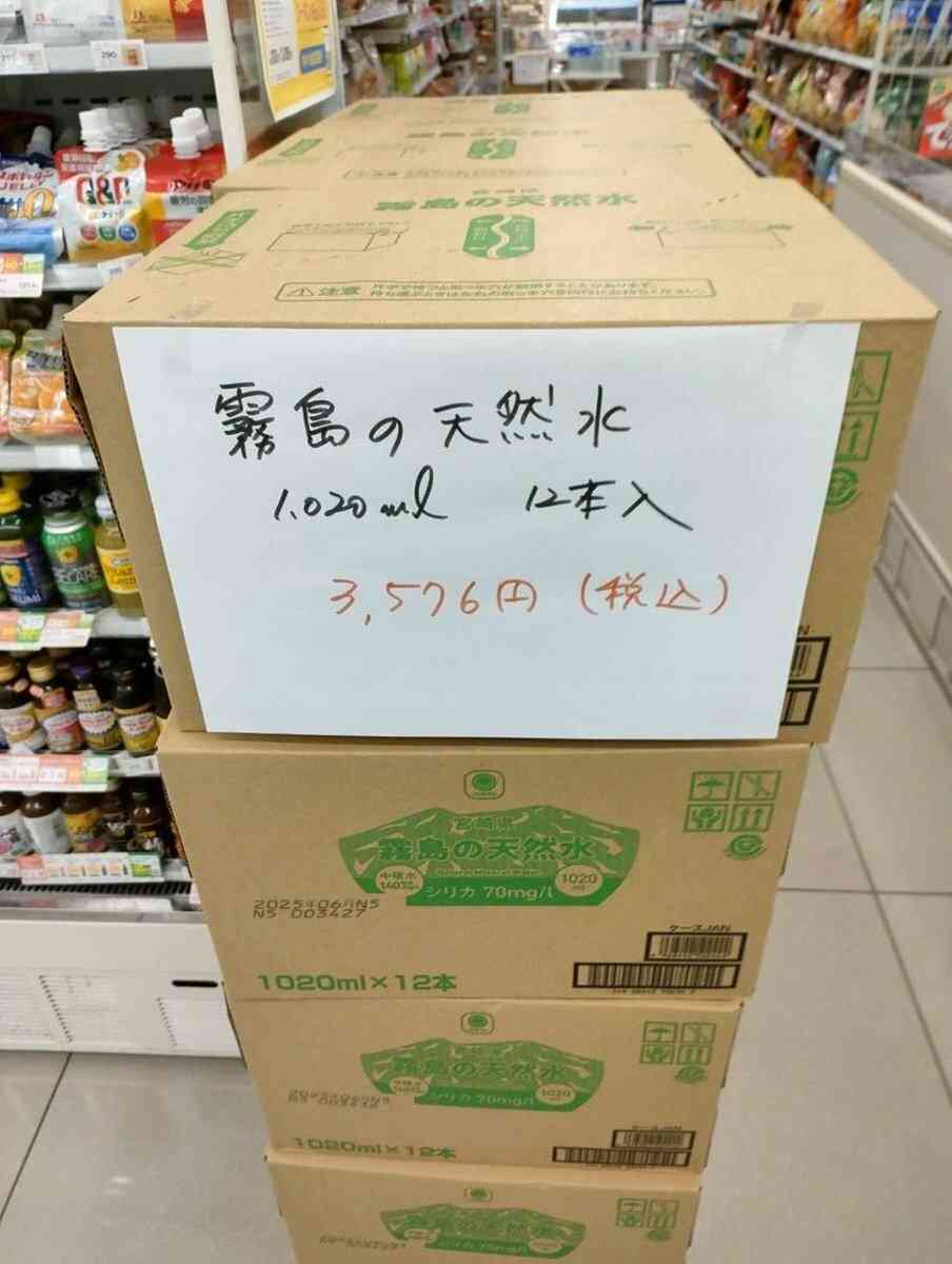 【能登地震】石川県民で話したい