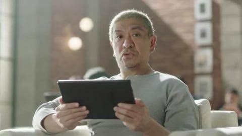 東京都 高校と都立大学の授業料 実質無償化の方針を正式決定
