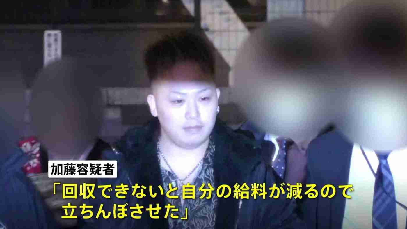 「体を売って支払え」客に売春強要しGPSアプリで監視　元ホストを逮捕　ツケめぐりトラブル　新宿・歌舞伎町