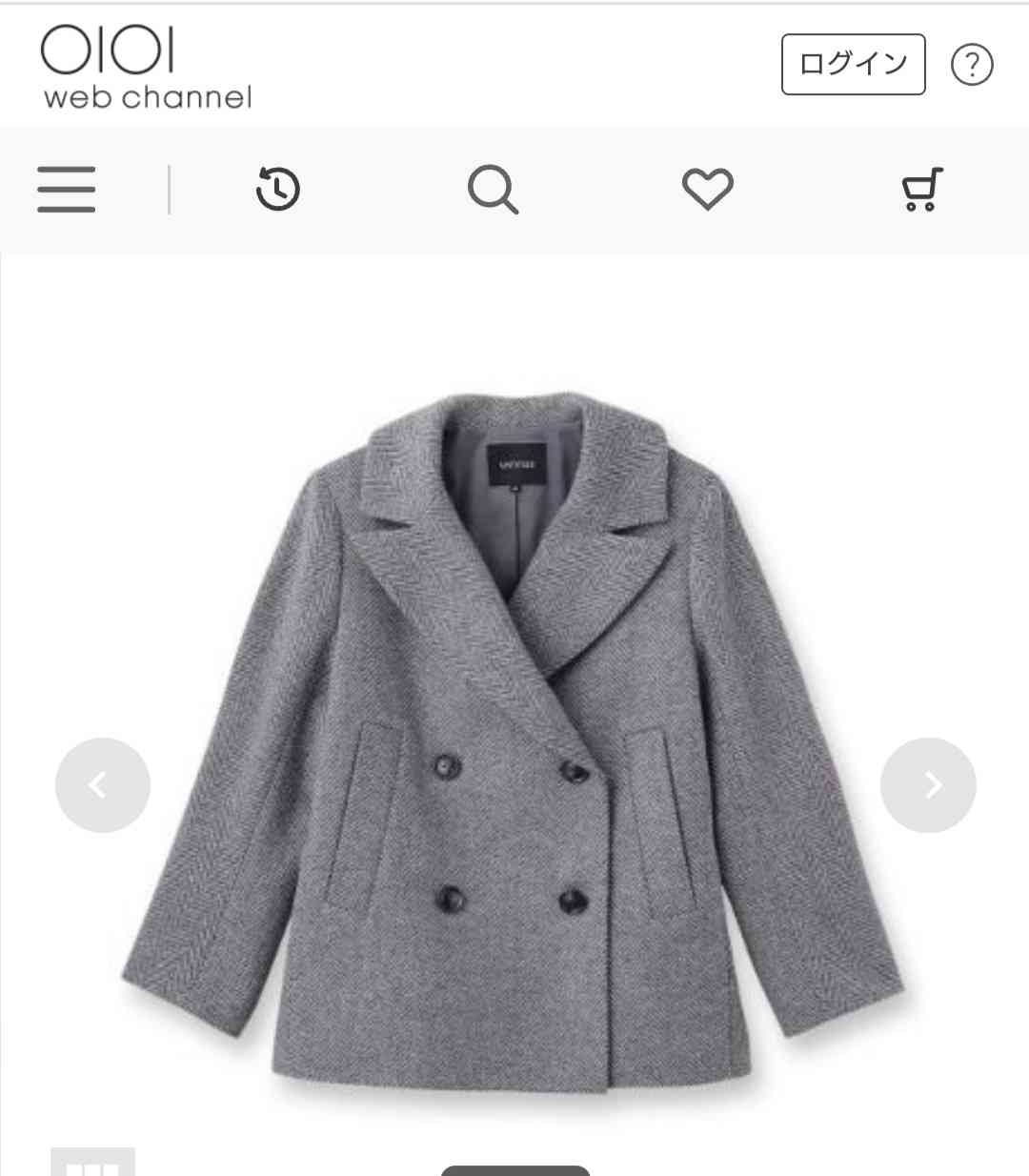 デブの冬服難しい問題