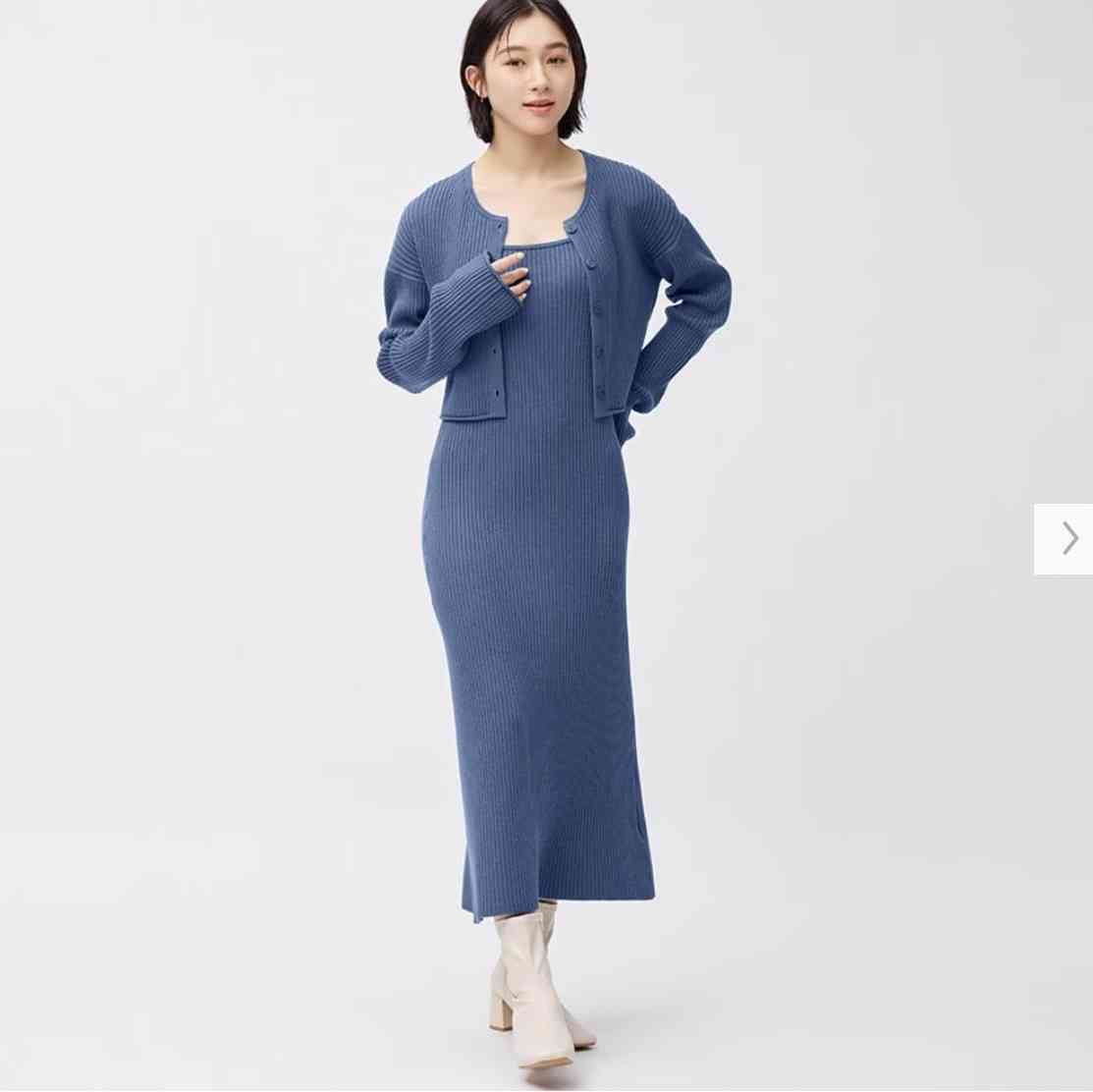 デブの冬服難しい問題