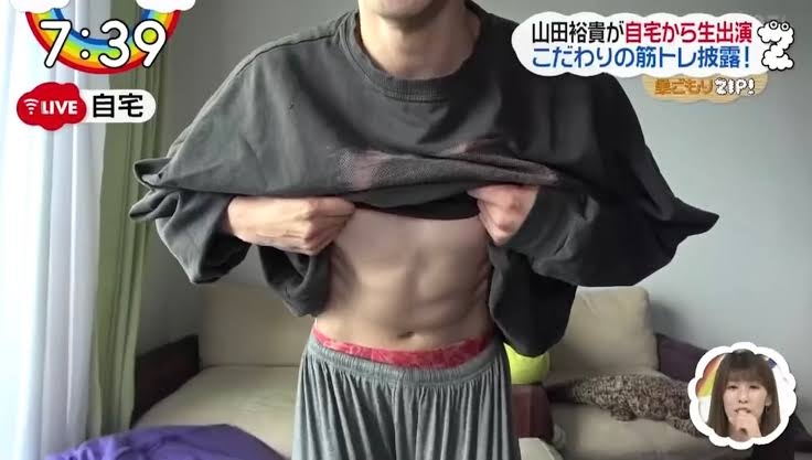 山田裕貴「真っ赤なパンツしか履かない」理由は「人生毎日が勝負」