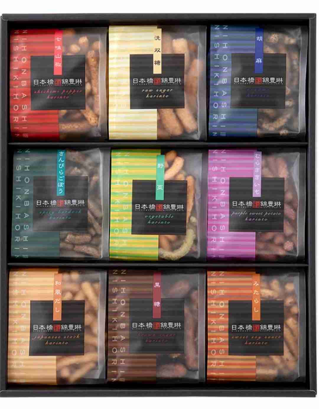 かりんとう 芋けんぴのおすすめ