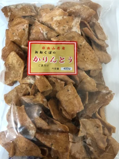 かりんとう 芋けんぴのおすすめ