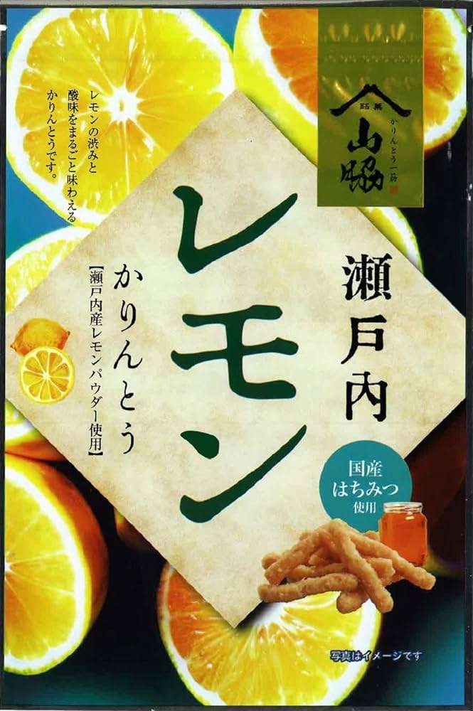 かりんとう 芋けんぴのおすすめ