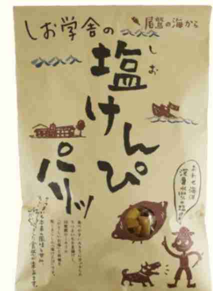 かりんとう 芋けんぴのおすすめ