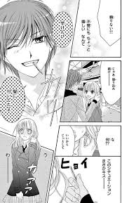 かりんとう 芋けんぴのおすすめ