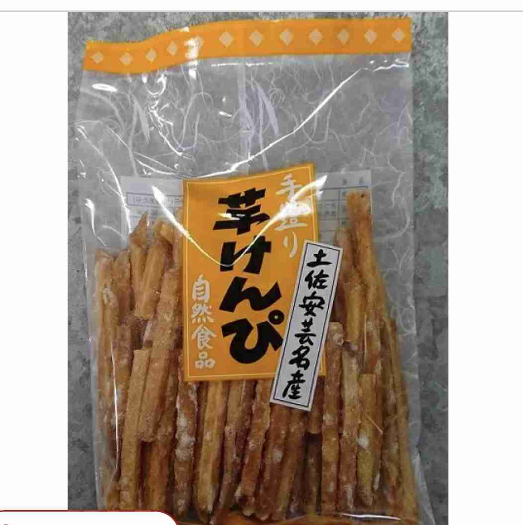 かりんとう 芋けんぴのおすすめ