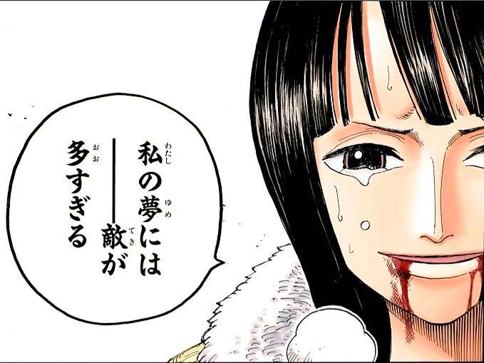 縁を切った人数が多すぎる