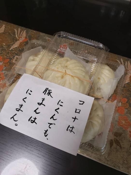 新大阪駅について、あれこれ語るトピ　part 2