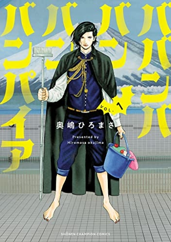 #ババババンビ、3月をもって現体制での活動終了を発表、最終公演は「3・14」日本武道館