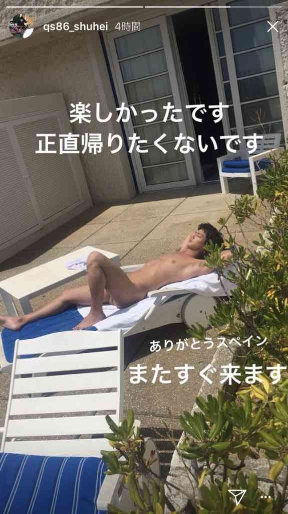 “カムカム俳優”村上虹郎(26)に再び“ドタキャン騒動”「ホテルに一緒に泊まった“加藤綾子似美女”とケンカして…」