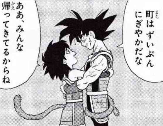 2次元キャラのラブラブなシーンpart2