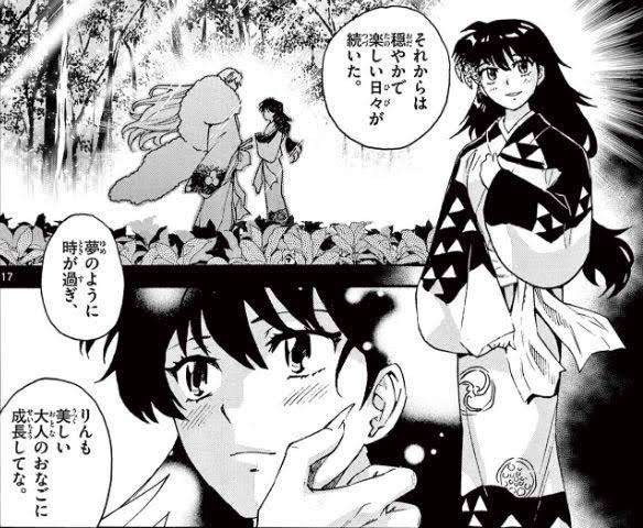 2次元キャラのラブラブなシーンpart2